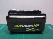 OP40602 40V 6AH HP Ryobi Battery Housing - Bare Housing Only