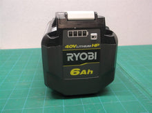 OP40602 40V 6AH HP Ryobi Battery Housing - Bare Housing Only