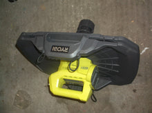 Ryobi- P770ID- Lower Housing Motor & Fan Assembly