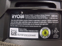 Ryobi P2003 String Trimmer- TOOL ONLY- EU19123D220446