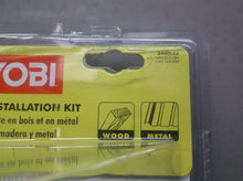 Ryobi Wood/metal Door Lock Installation Kit- A99DLK4