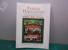 Family Haggadah: A Seder for All Generations - Paperback By Elie M. Gindi