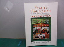Family Haggadah: A Seder for All Generations - Paperback By Elie M. Gindi
