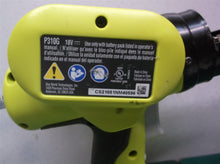 Ryobi P310G 18V One+ Power Caulk and Adhesive Gun - Tool Only cs21051nm40596