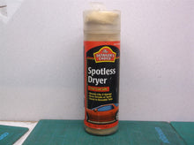 DETAILER'S CHOICE GENUINE LEATHER CHAMOIS (3 SQUARE FEET) - 1 PK