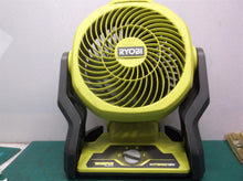 RYOBI 18V ONE+ Hybrid WHISPER SERIES Fan 7-1/2 in.