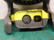 RYOBI 18V ONE+ Hybrid WHISPER SERIES Fan 7-1/2 in.