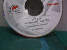 eskills classroom redefined mercury university dts 06 configuration using cdsrt1
