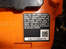 Ridgid R86240B 18V Brushless Oscillating Multi-Tool flat saw head cs21121nm40173