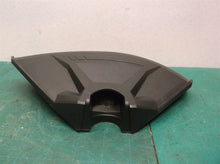 2827614001 14" String Trimmer Guard Skil LT4818-00 40V 4818-051-02A