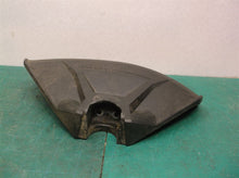 2827614001 14" String Trimmer Guard Skil LT4818-00 40V 4818-051-02A