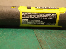 RYOBI FVH51 USB Rechargeable Power Carver 2Ah Battery tool & battery only