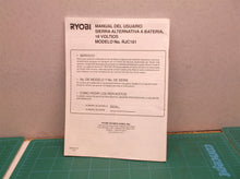 instruction manual for Ryobi RJC181 Reciprocating Saw Cordless 18v