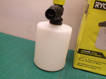 RYOBI RY3112FB EZClean Foam Blaster*missing soap*