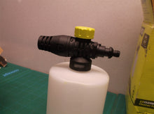 RYOBI RY3112FB EZClean Foam Blaster*missing soap*