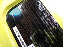 Ryobi RY120350VNM Pressure Washer Power Cleaner - TOOL ONLY lt21321n020278