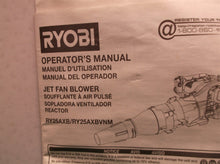 Manual only for a ryobi ry25axb/ry25axbvnm gas powered blower