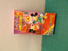 Walt Disney Mini Classics - The Prince and the Pauper (VHS, 1991)