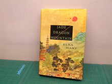 Jade Dragon Mountain: A Mystery (Li Du Novels)