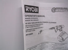 manual only a Ryobi RY124050VNM Brushless 4OV EZClean