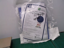 Medline Picc/Midline Dressing Change Kit EBSI1427 Exp 03/23