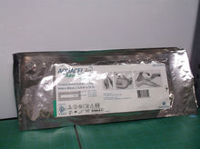 4- CONVATEC Aquacel Ag. 422606 3.5x12in Exp.2023-11 rx