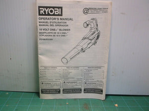 Ryobi P2108/P21081 18V One+ Blower Operator's Manual (Manual Only)
