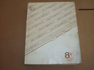 1988 Pontiac Sunbird Service Manual
